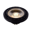 QPAR111 LED ampoule 12W