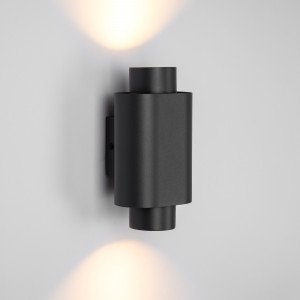 Lampe d'extérieur orientable Lampe murale Cypres anthracite moderne 