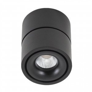 Plafonnier / Spot en saillie noir orientable Ole 1 (7678) | Nostalux.fr Plafonnier / Spot en saillie noir orientable Ole 1 (7678) | Nostalux.fr