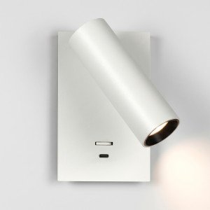Éclairage intérieur Elias lampe de chevet blanche orientable
