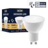 Sensor LED 4,5W jour/nuit