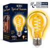 Ampoule goutte Spiral Sensor LED 2W jour/nuit